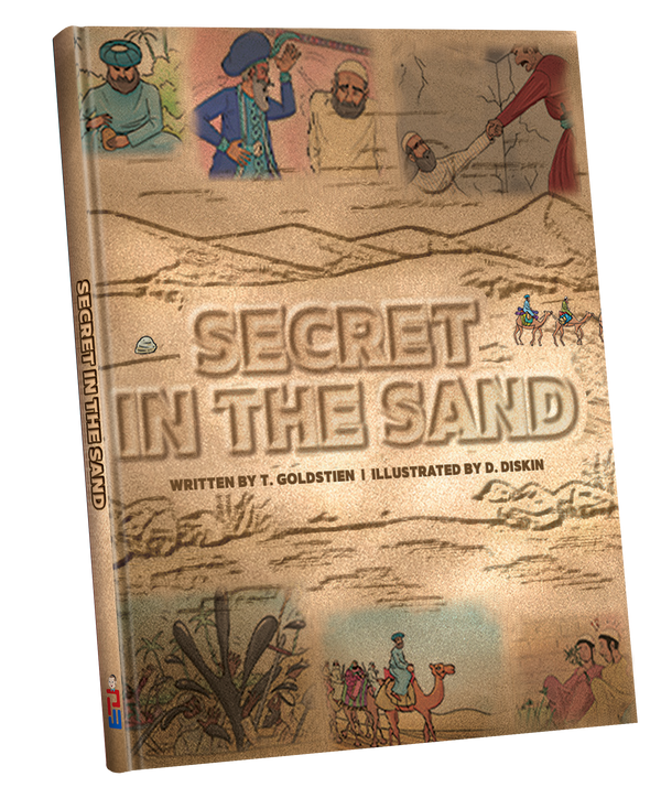Secret In The Sand | Judaica Square Lakewood