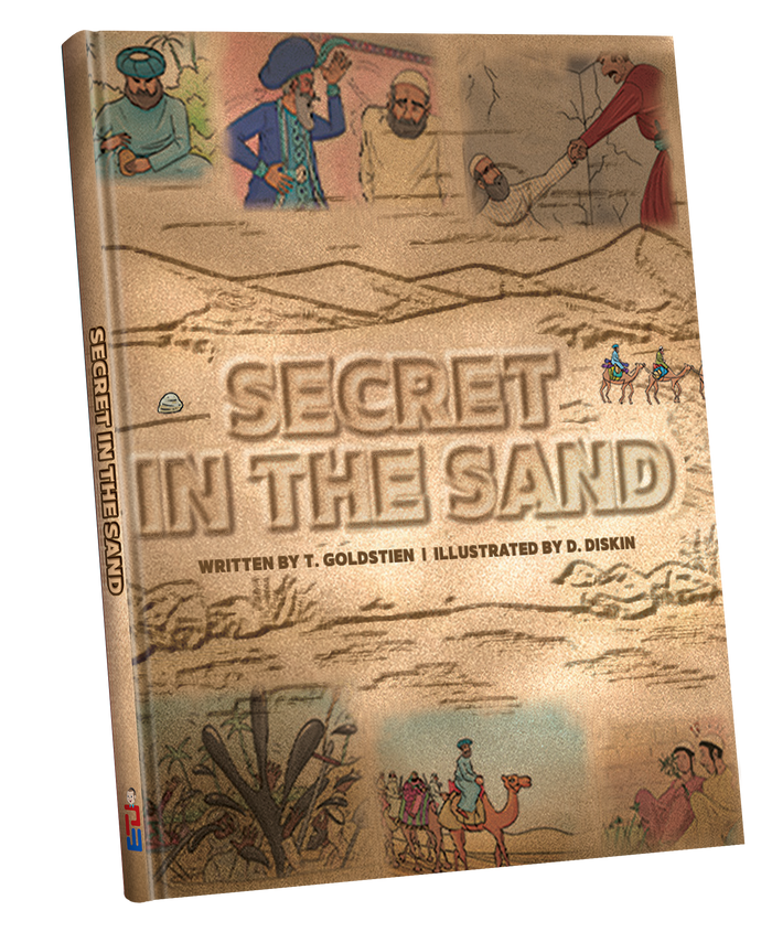 Secret In The Sand — Yiddish Comic Book by Chazak Kinder | Judaica Square Lakewood