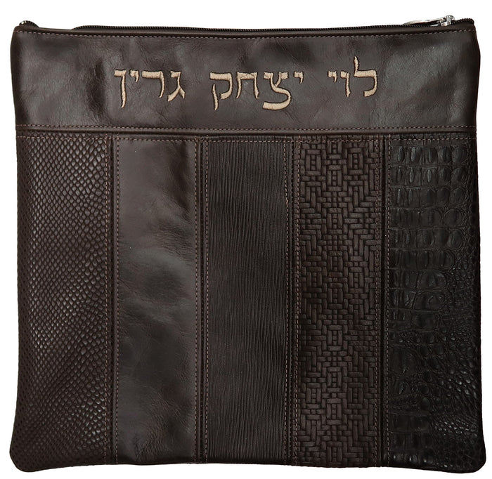 Prestige Croc Tallit & Tefillin Bag — Croc Design, Supreme Collection (855H-BR)