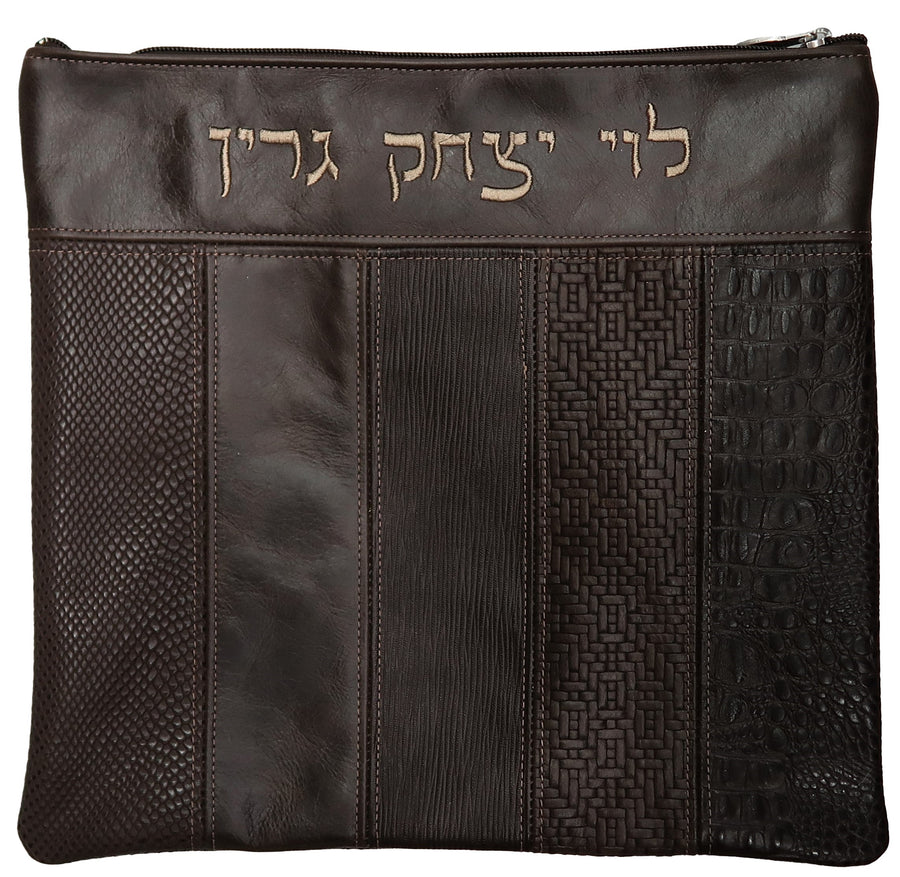 Personalization preview — Croc Tallit & Tefillin Bag — Croc Design, Supreme Collection