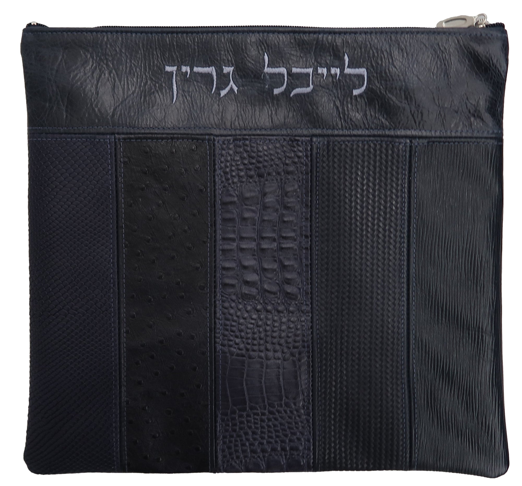 Prestige Croc Tallit & Tefillin Bag — Croc Design, Supreme Collection (855H-NV)
