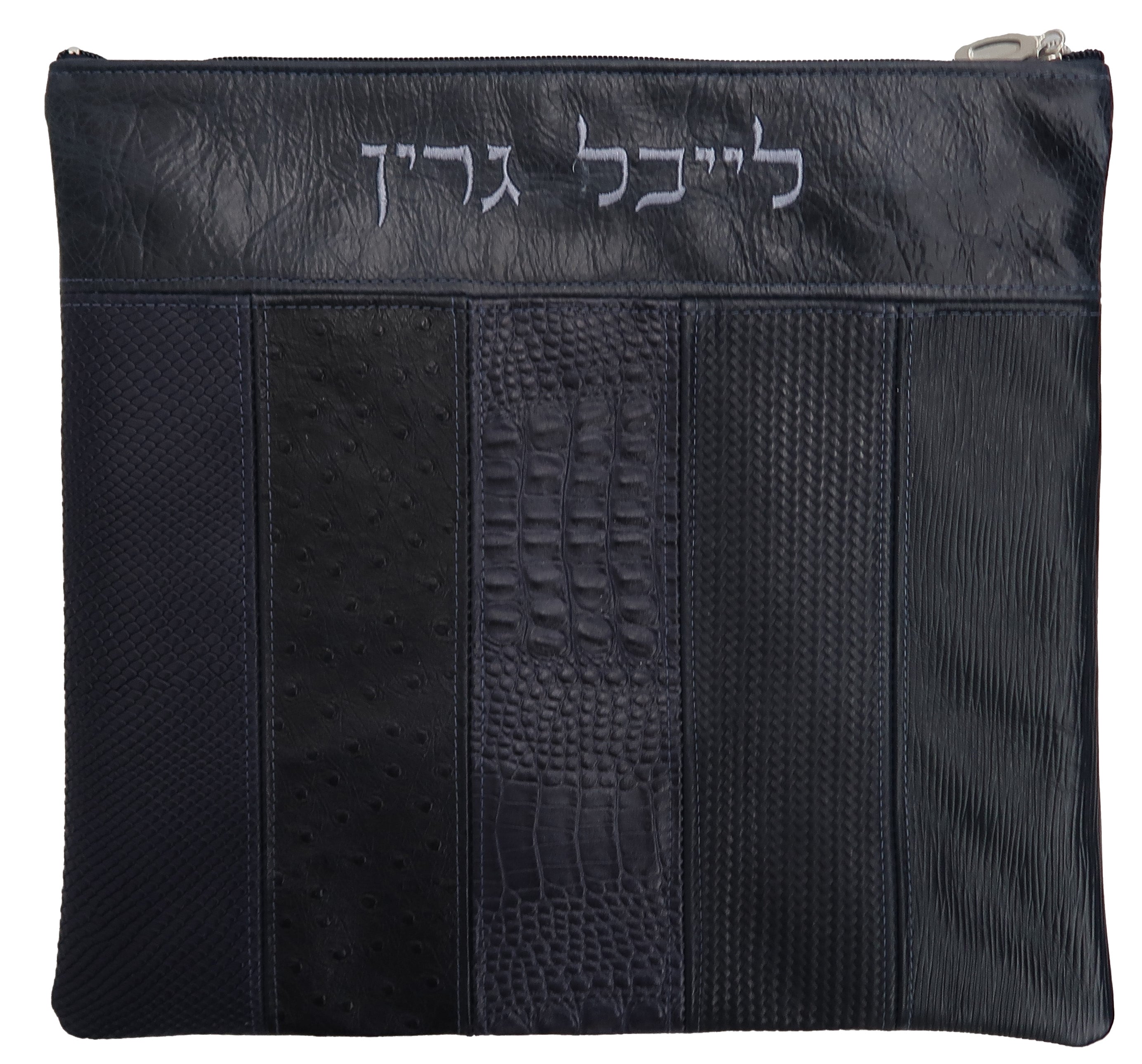 Prestige Croc Tallit & Tefillin Bag — Croc Design, Supreme Collection (855H-NV)