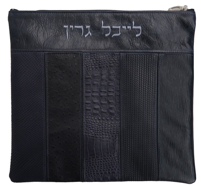 Prestige Croc Tallit & Tefillin Bag — Croc Design, Supreme Collection (855H-NV)