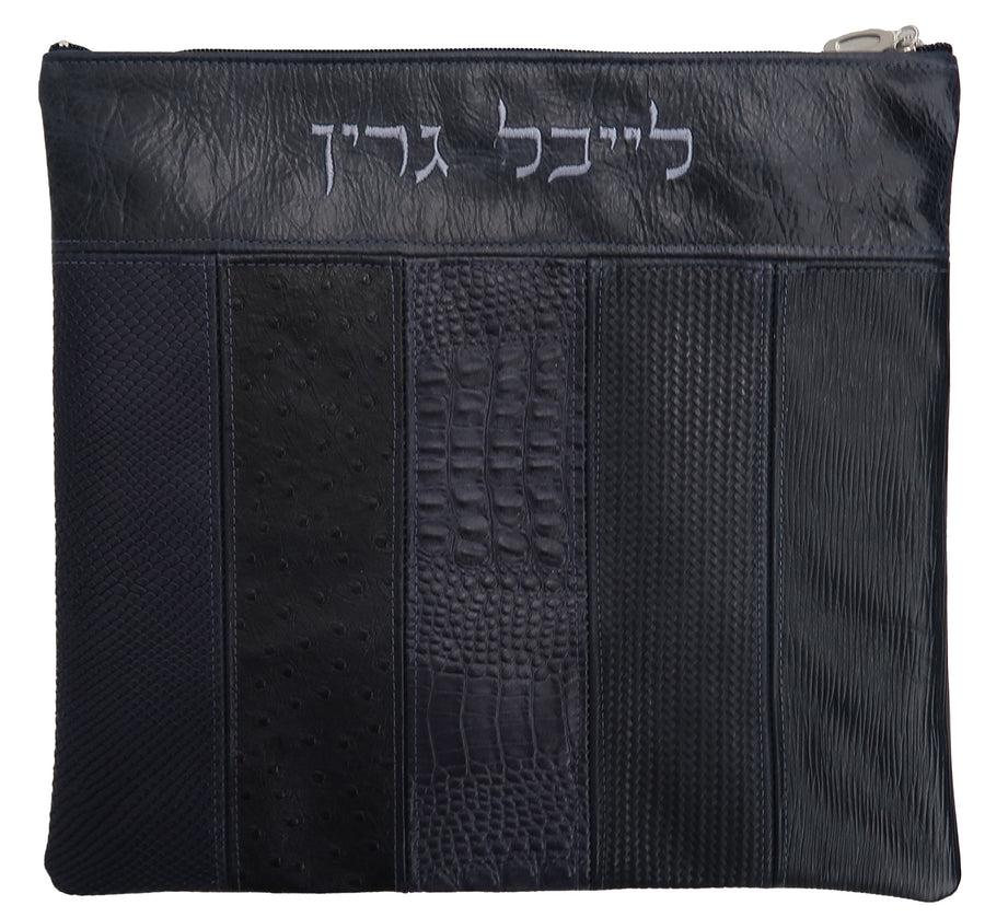 Personalization preview — Croc Tallit & Tefillin Bag — Croc Design, Supreme Collection