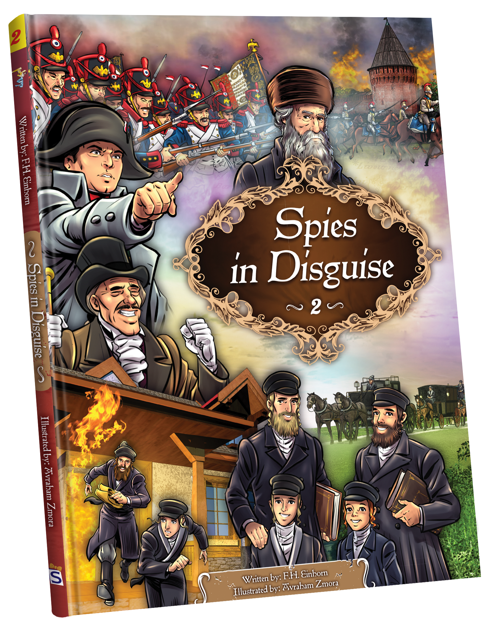 Spies in Disguise Vol. 2 — toy | Judaica Square Lakewood