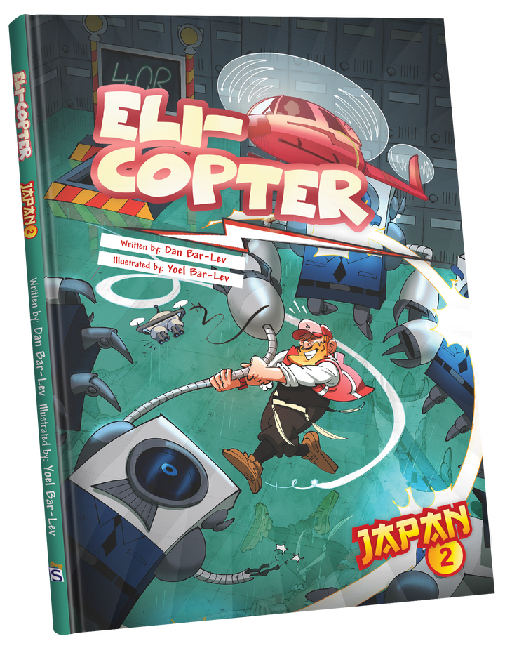 Eli-Copter Japan 2 cover: a hero in a red cap battles clawed robots below a hovering red rotor craft
