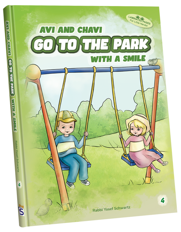 Avi And Chavi Series — Avi and Chavi Go To The Park | Judaica Square Lakewood