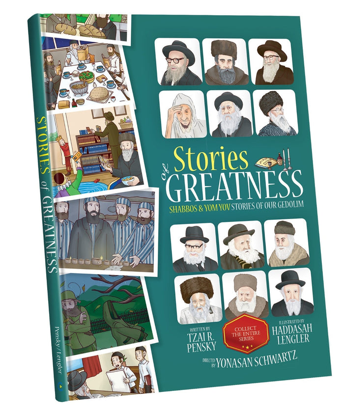 Stories Of Greatness — Yiddish Comic Book by Chazak Kinder | Judaica Square Lakewood