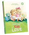Stories That Kids Love — Children's Book by Chazak Kinder | Judaica Square Lakewood