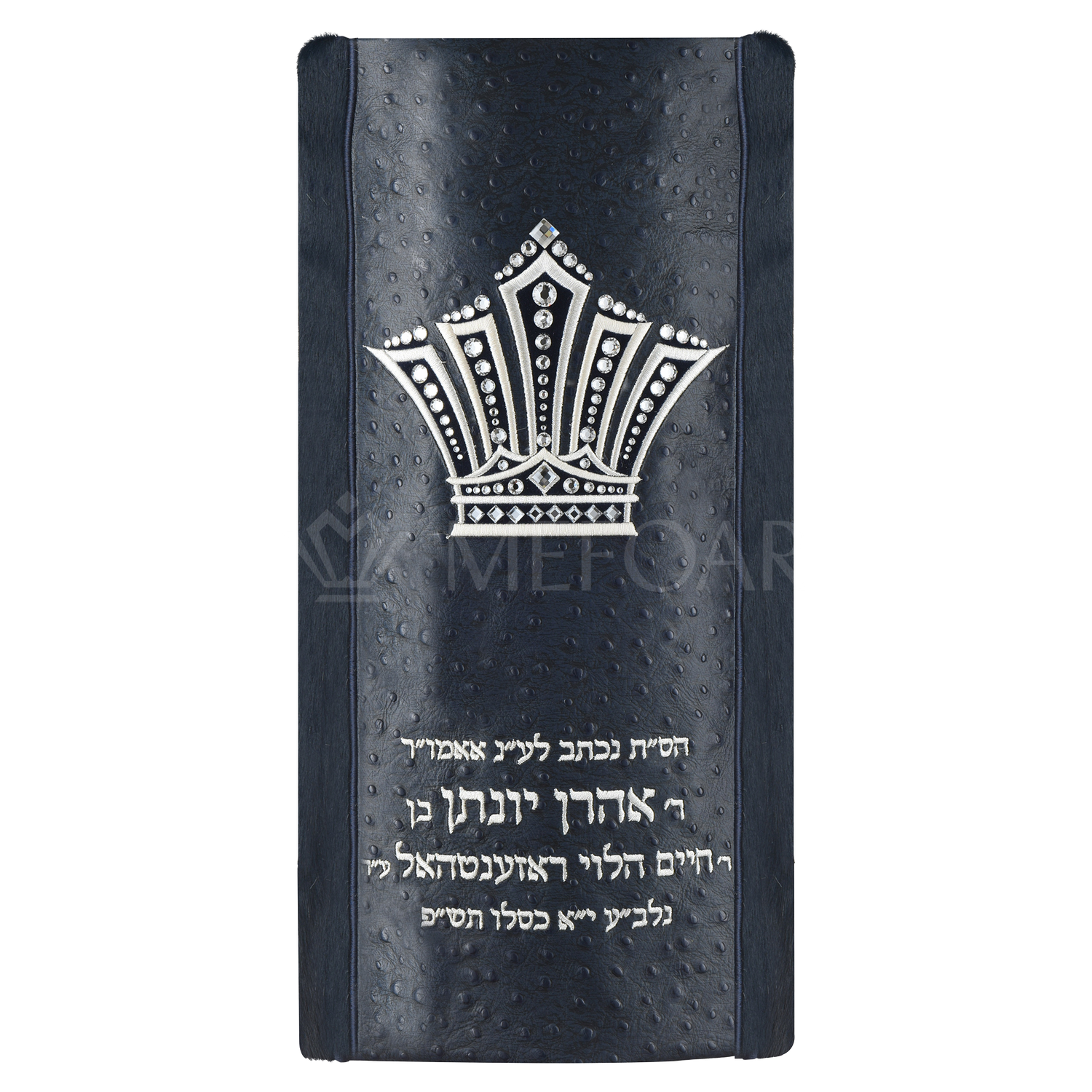Fur Torah Mantle - Style 442 -Navy - Image 2