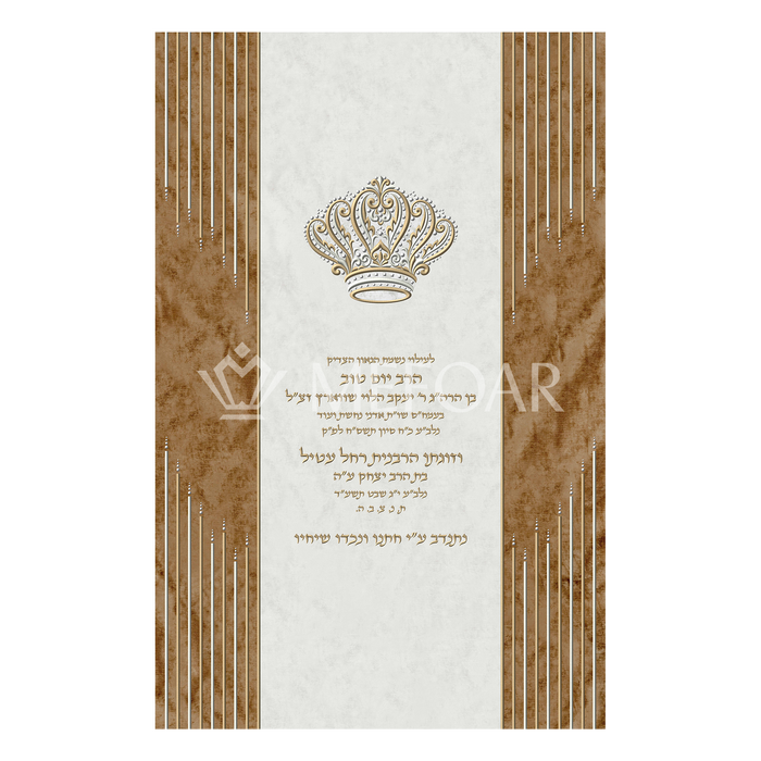 Velvet Torah Paroches - Style 30:C - Parochet & Ark Curtains