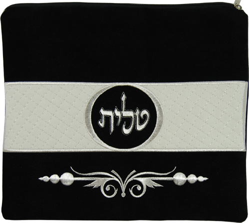 Prestige Impala Suede Tallit & Tefillin Bag (870-BK)