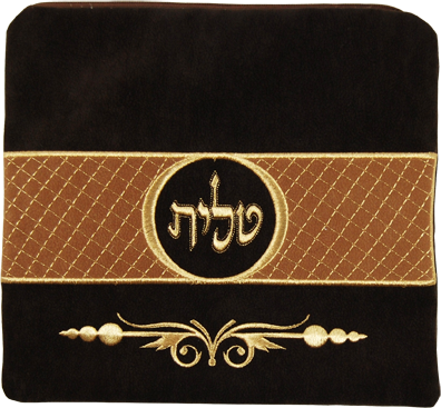 Prestige Impala Suede Tallit & Tefillin Bag (870-BR)