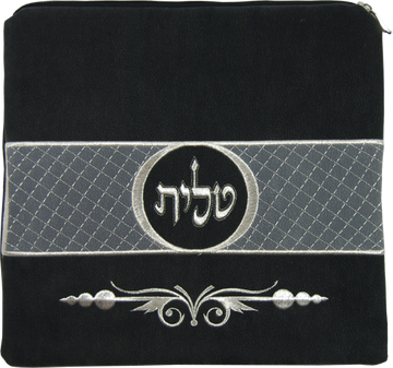 Prestige Impala Suede Tallit & Tefillin Bag (870-GR)