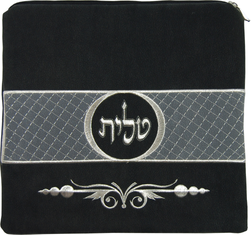 Prestige Impala Suede Tallit & Tefillin Bag (870-GR)
