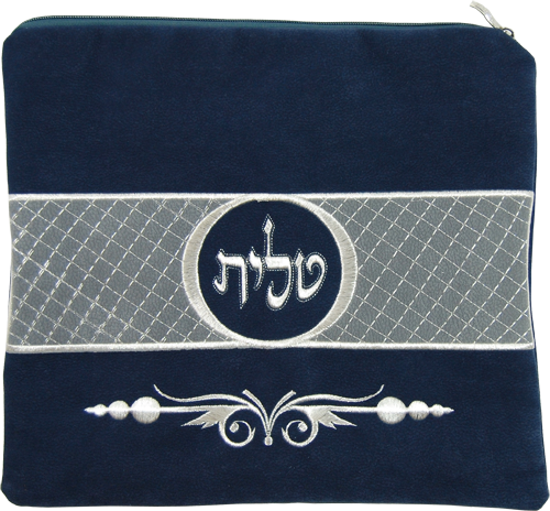 Prestige Impala Suede Tallit & Tefillin Bag (870-NV)