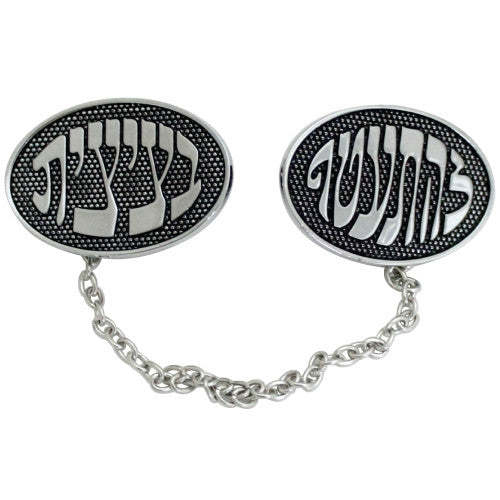 Tallit Clip-Lihisatef Bitzitzis
