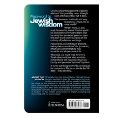 Password to Jewish Wisdom