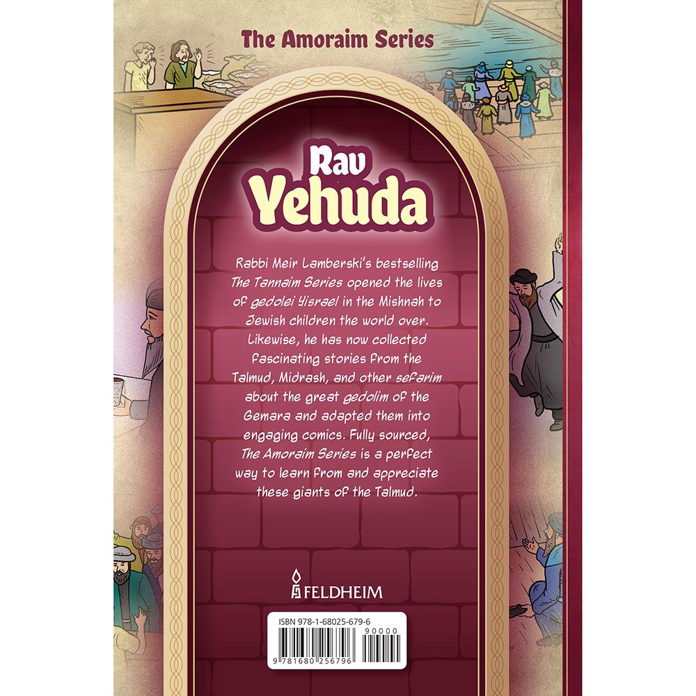 Amoraim Series: Rav Yehuda — Home Decor