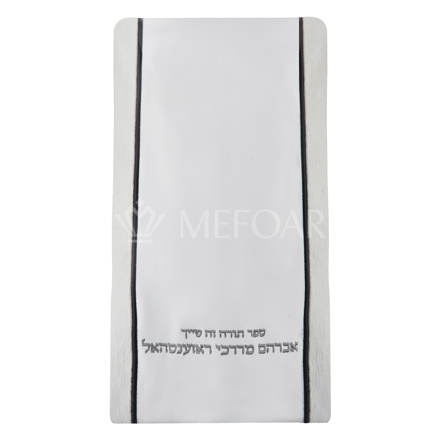 Leather Fur Torah Mantle - Style 442 -White - Image 4