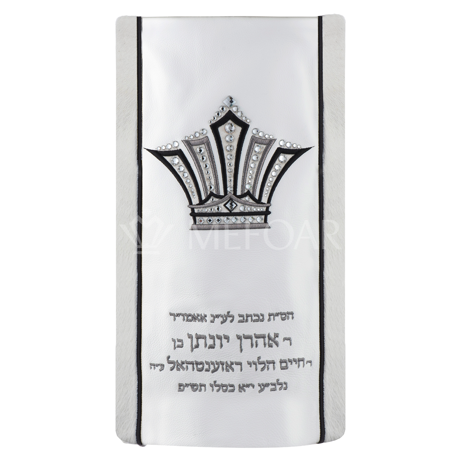 Leather Fur Torah Mantle - Style 442 -White - Image 2