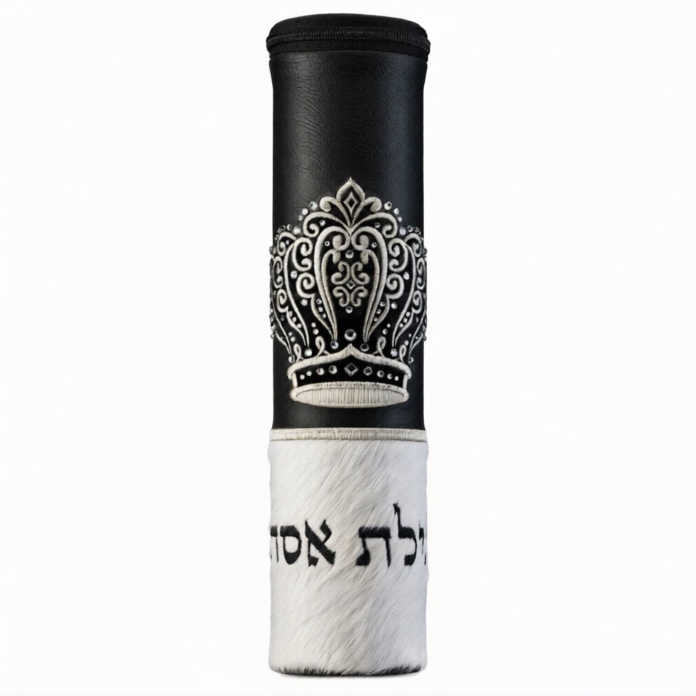 Small Crown Scroll Megilla Case Black and White Fur #1040