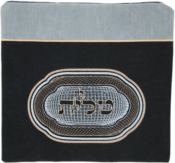 Prestige Impala Suede Tallit & Tefillin Bag (880-BK)