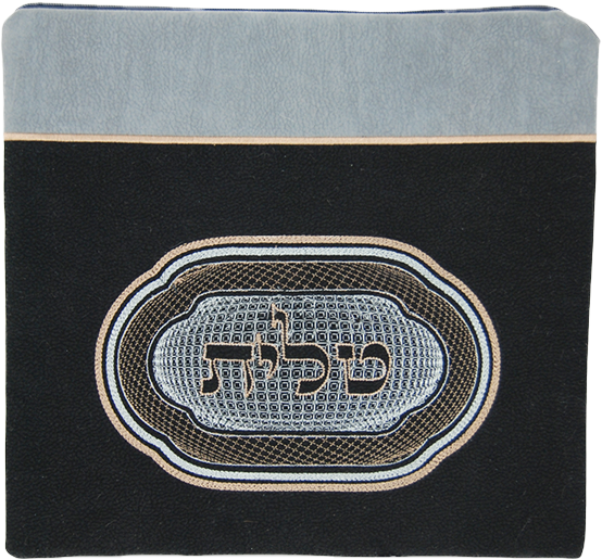 Prestige Impala Suede Tallit & Tefillin Bag (880-BK)