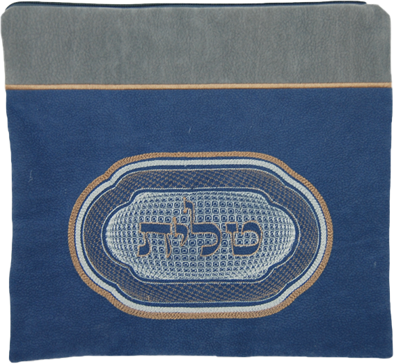 Prestige Impala Suede Tallit & Tefillin Bag (880-BL)