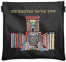Prestige Leather Tallit & Tefillin Bag — Bais Hamikdash & 770 Design, Imperial Collection (885J-BK)