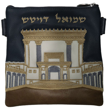 Prestige Leather Tallit & Tefillin Bag — Bais Hamikdash Design, Premier Plus Collection (885K-SM)