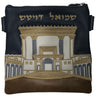 Prestige Leather Tallit & Tefillin Bag — Bais Hamikdash Design, Premier Plus Collection (885K-SM)