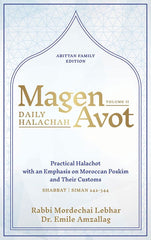 Magen Avot Volume 2: Shabbat
