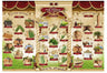 Laminated Poster 20" x 28"-- Hilchot Sukkah (P887)