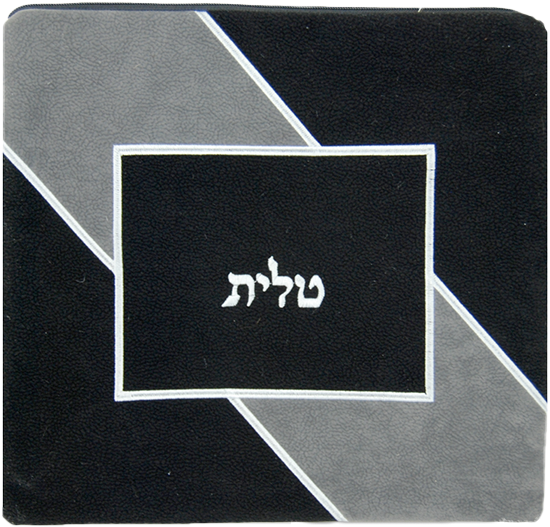 Prestige Impala Suede Tallit & Tefillin Bag (890-BK)