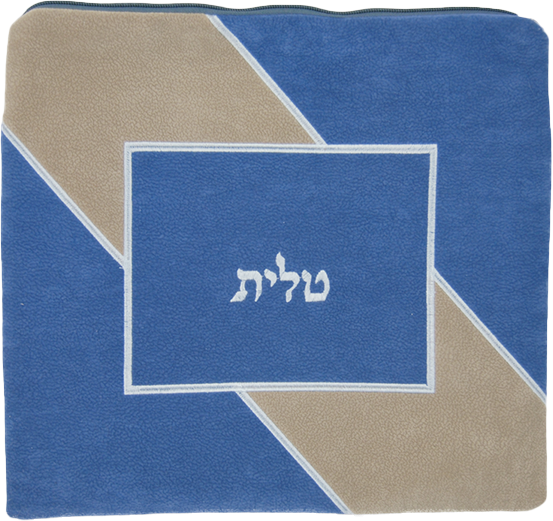 Prestige Impala Suede Tallit & Tefillin Bag (890-BL)