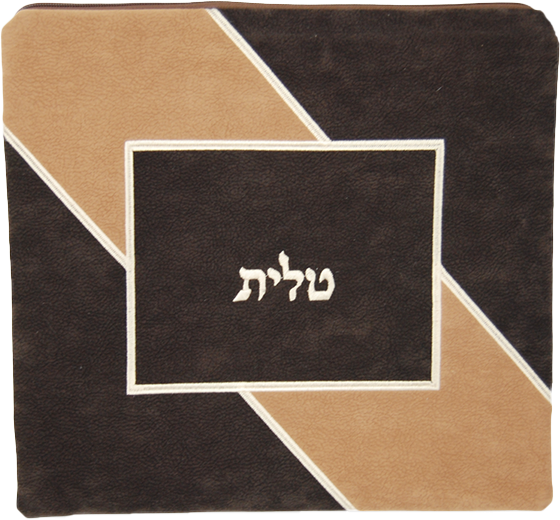 Prestige Impala Suede Tallit & Tefillin Bag (890-BR)