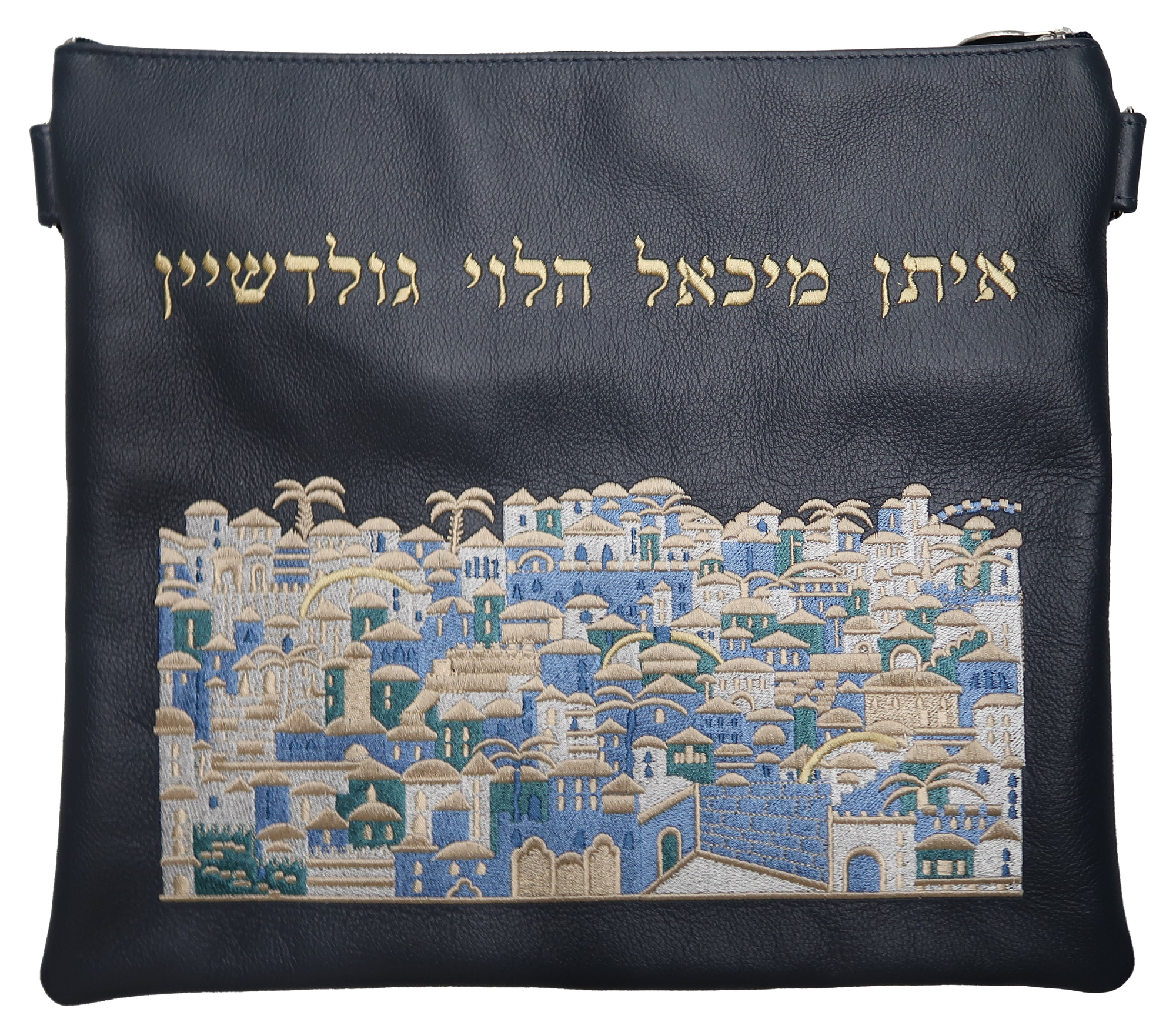 Prestige Leather Tallit & Tefillin Bag — Jerusalem & Yerushalayim Design, Legacy Collection (895K-SM)