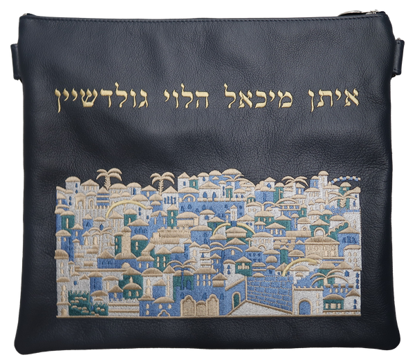 Prestige Leather Tallit & Tefillin Bag — Jerusalem & Yerushalayim Design, Legacy Collection (895K-SM)