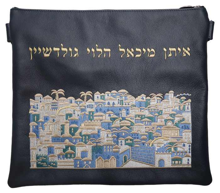 Prestige Leather Tallit & Tefillin Bag — Jerusalem & Yerushalayim Design, Legacy Collection (895K-SM)