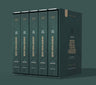 Official cover image of Sefer Toras Avigdor, Chumash, 5 Volume Set