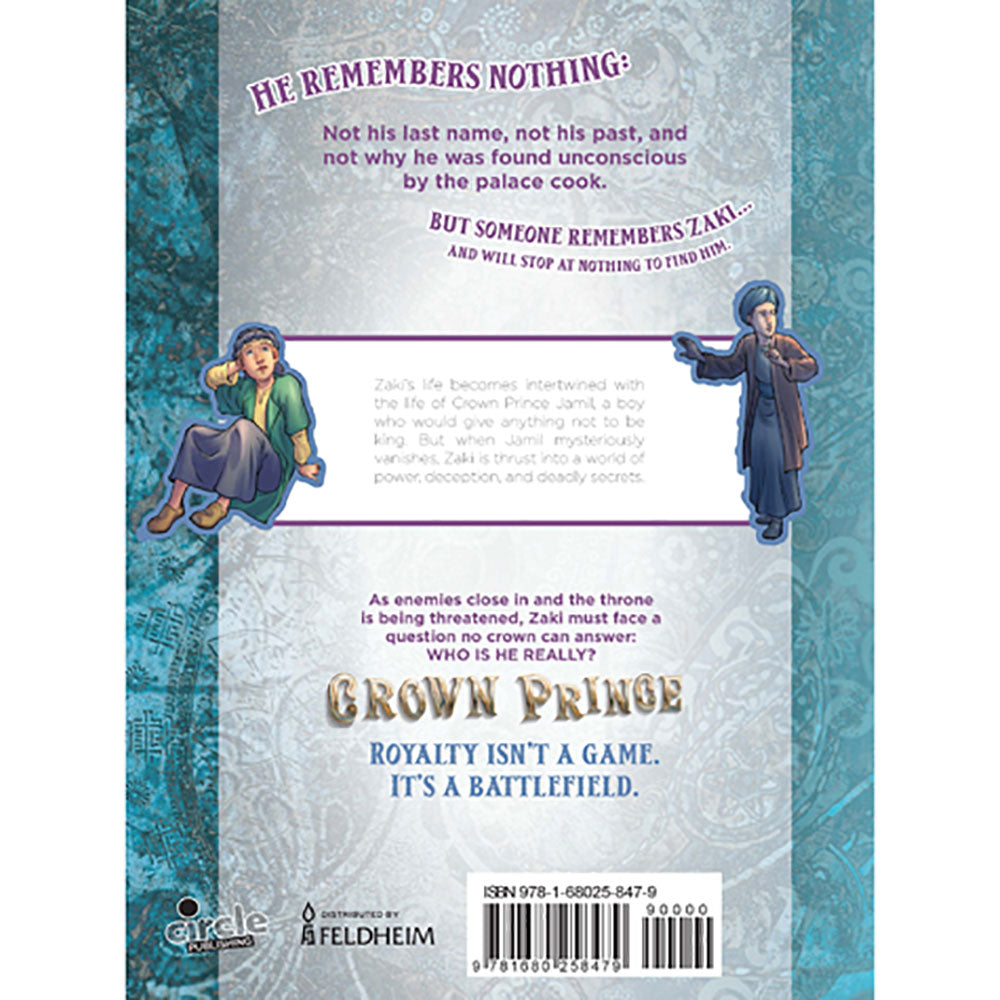 Back cover of Crown Prince by Meira Aarons