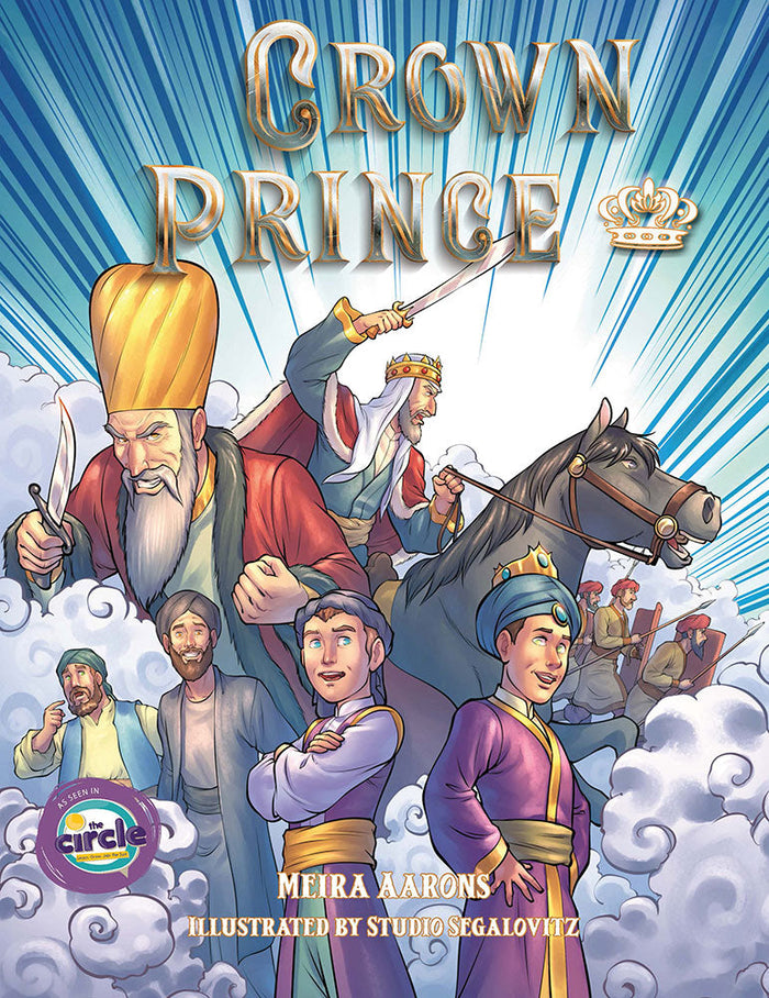 Front cover of Crown Prince by Meira Aarons