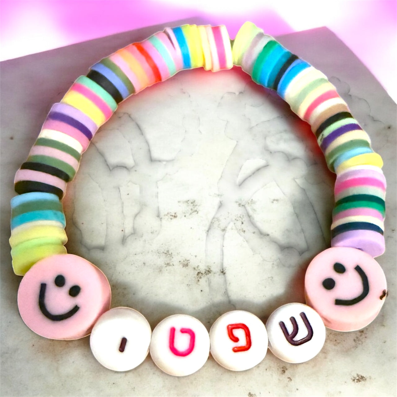 Swiftie friendship bracelet — Hebrew letter beads in mixed colors on elastic | Judaica Square Lakewood (view 4)