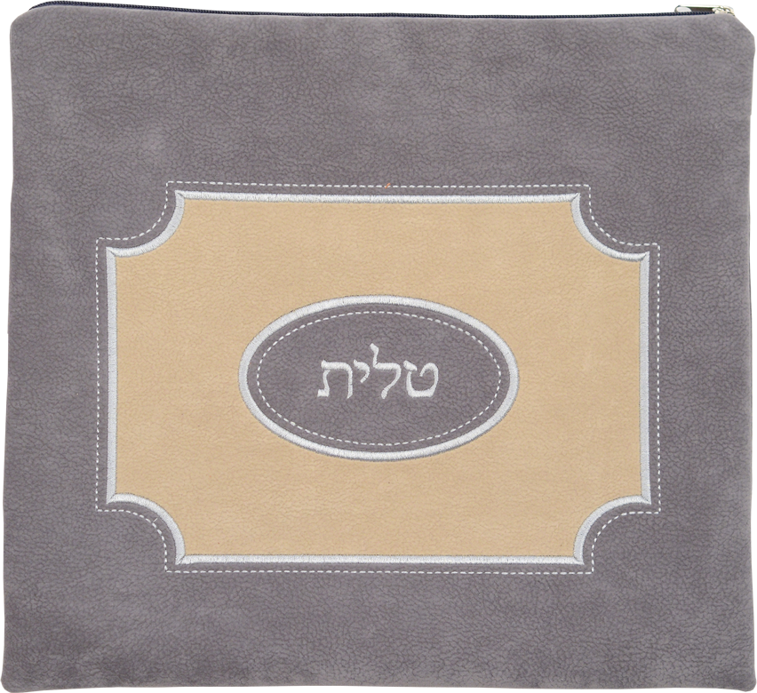 Prestige Impala Suede Tallit & Tefillin Bag (900-GR)