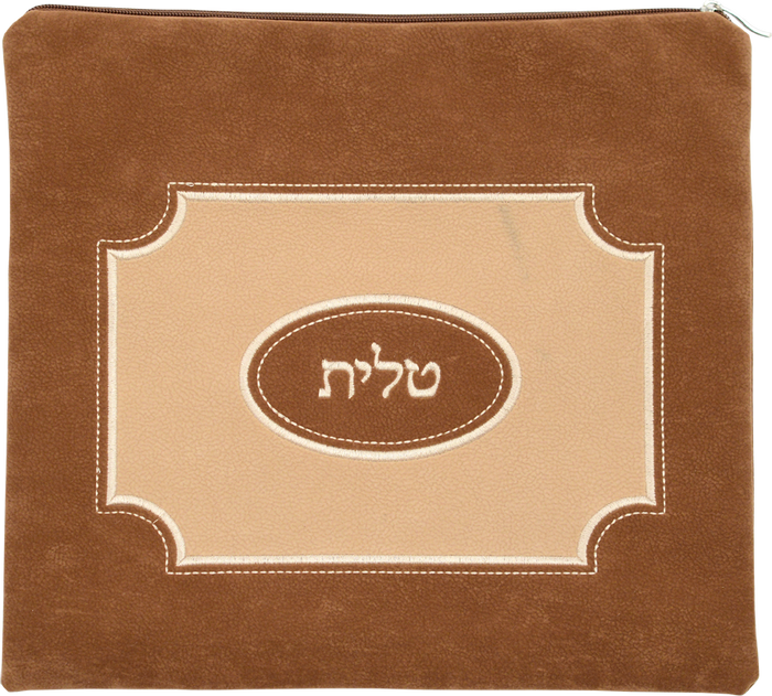Prestige Impala Suede Tallit & Tefillin Bag (900-TN)