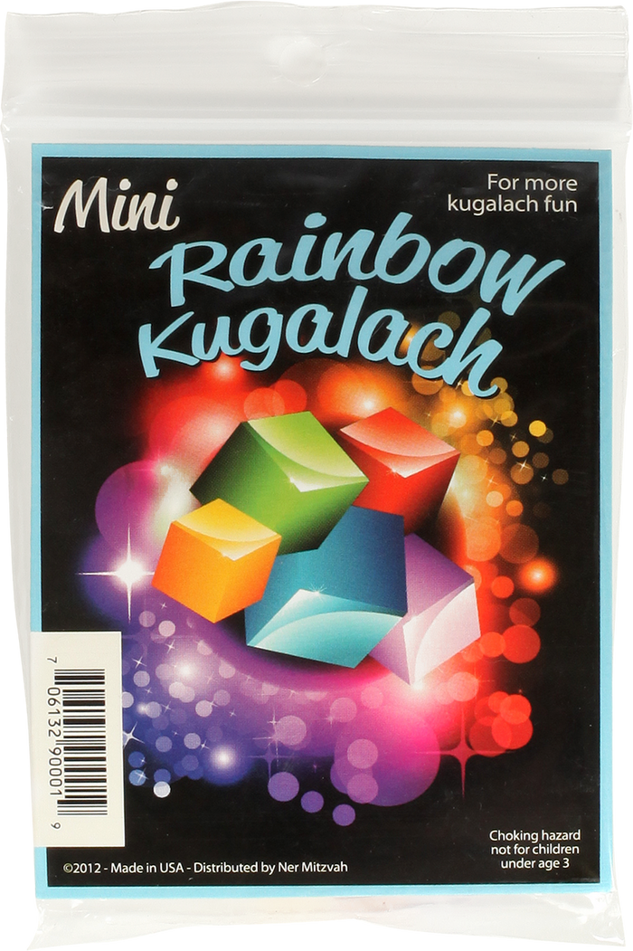 Mini Rainbow Kugelech — Judaica Square