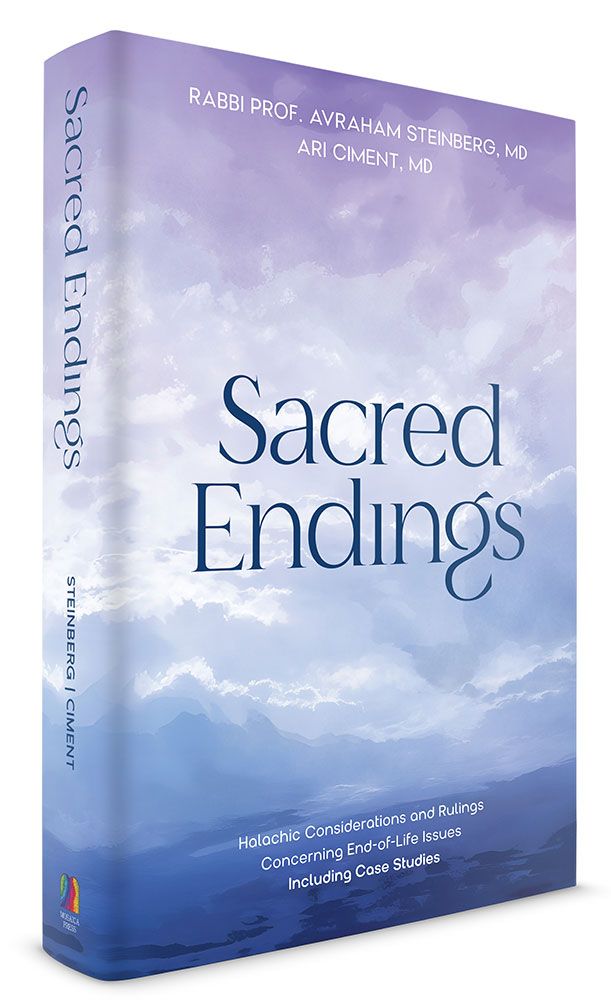 Angled view of the Sacred Endings hardcover