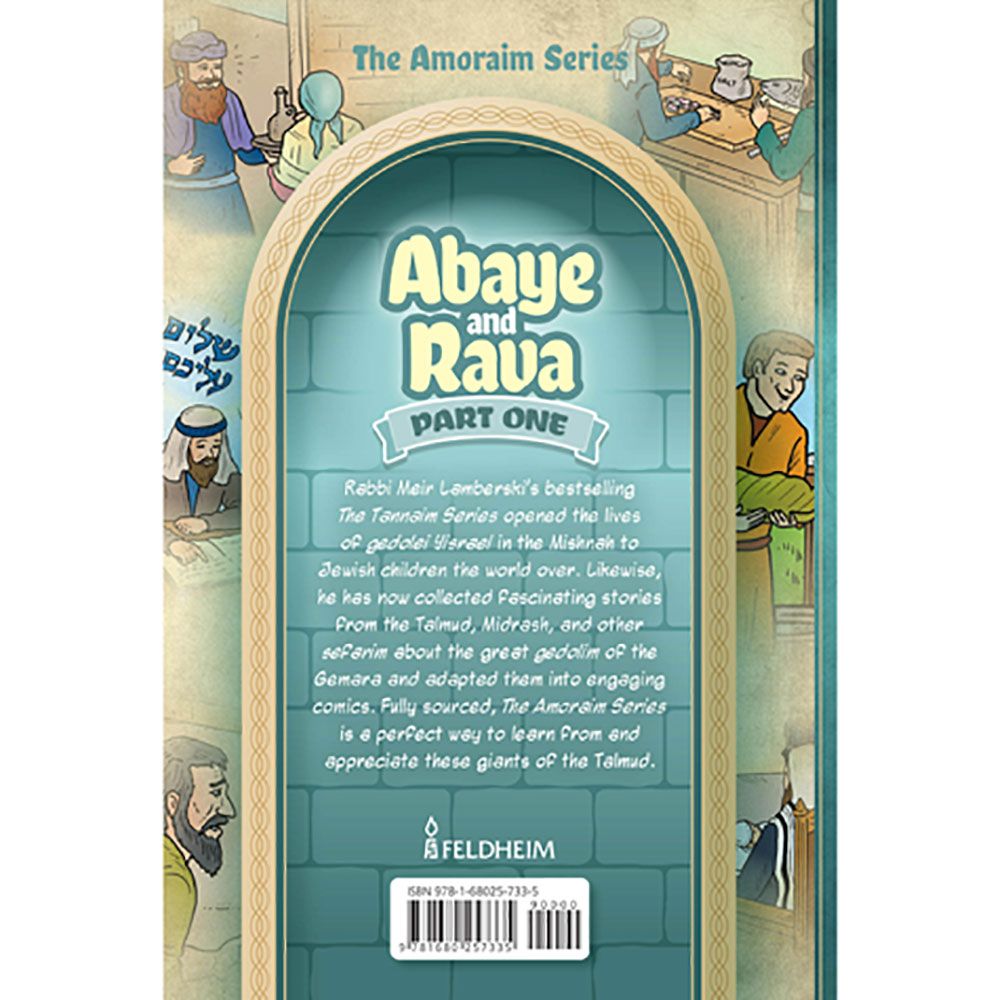 Amoraim Series 22: Abaye and Rava, Part 1 back cover