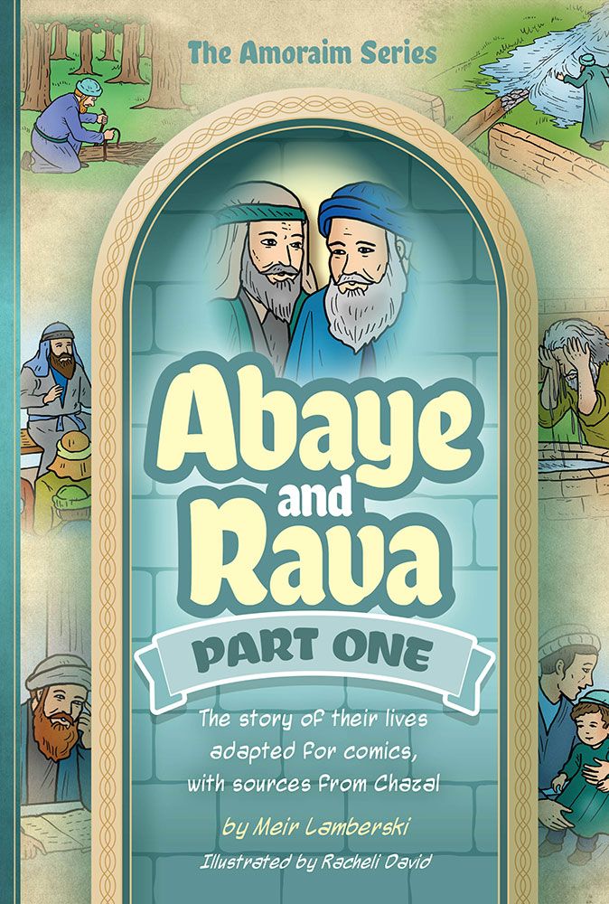 Amoraim Series 22: Abaye and Rava, Part 1 front cover